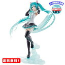 フィギュアライズラボ 初音ミクV4X 色分け済みプラモデル