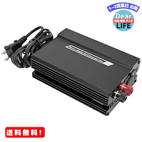 メルテック ホーム電源 AC100をDC12Vへ変換 静音タイプ DC12Vソケット1口:15A USB2口:2.4A(合計4.8A) 陸式ターミナル×1 Meltec HS-800