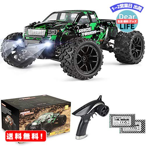 ラジコンカー HBX リモコンカー 1/18 スケール 4WD RTR 電動RCカー 2.4Ghz無 ...