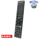 ブルーレイディスクレコーダー用リモコン fit for 東芝 SE-R0372 SE-R0389 SE-R0415 SE-R0428 D-B1005K D-B305K DBR-T360 DBR-T350 DBR-Z320 DBR-Z310 DBR-C100