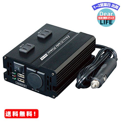 ƥå DCDCС Ų 3way(USB&󥻥&꡼å) DC24V 󥻥2150W USB24A DC12V160W Meltec HDC-150