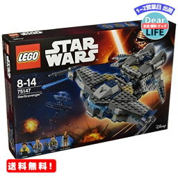 MR:レゴ (LEGO) スター・ウォーズ スター・スカヴェンジャー 75147