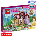 MR:レゴ (LEGO) ディズニー ベルの魔法のお城 41067