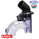 マキタ(Makita) ダストカバー 100mm用 135273-7