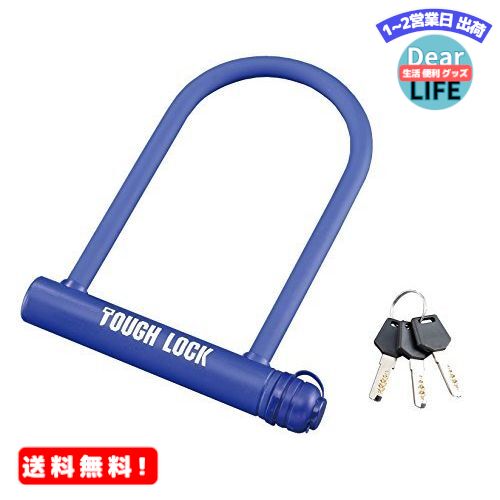 ޥ(YAMAHA) Хå TOUGH LOCK(եå) YL-04 åå ֥롼 Q5K-YSK-107-T10