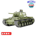 MR:タミヤ 1/35 ミリタリーミニチュアシリーズ No.372 ソビエト重戦車 KV-I 1941年型 初期生産車 プラモデル 35372