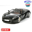 MR:タミヤ 1/12 ビッグスケールシリーズ No.50 ポルシェ カレラ GT プラモデル 12050