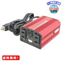 メルテック インバーター 2way(USB&コンセント) DC24V コンセント2口120W USB1口2.4A 静音タイプ Meltec SIV-151