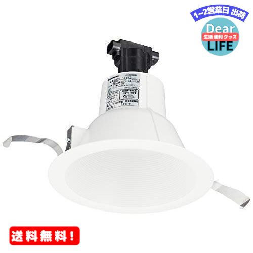 パナソニック(Panasonic) ダウンライト LED φ150 本体 白 NNN61514WZ