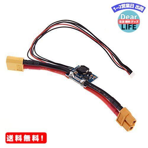 MR:パワーモジュール28V 90A適用Pixhawk APM2.8 APM2.6 APM フライトコントローラ対応 Power Module for Flight Controller