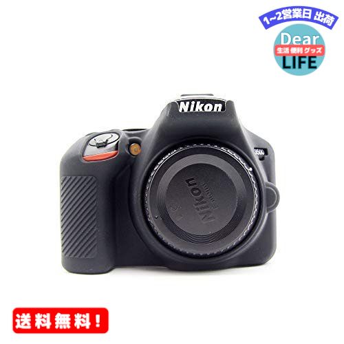 б NIKON ˥ PEN D3500 饫С ꥳ󥱡 ꥳ󥫥С 饱 ƥ 饤ʡ ۥKoowlѤʤǡĶʼͥƤꡢѿ̡Ѿ׷⡦⤤ (֥å)