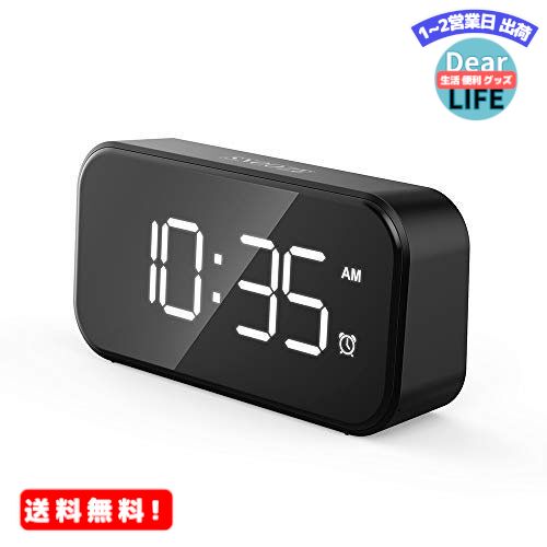 目覚まし時計 5インチ大型LEDデジタル目覚まし時計 USBポート付き携帯電話充電器 0-100%調光器 タッチアクティベーション 簡単なベッドヘッド時計