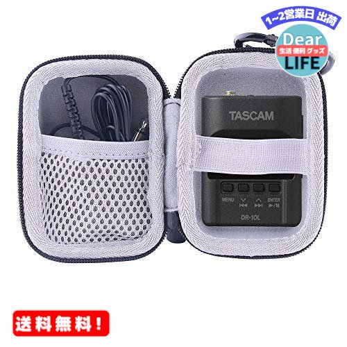 用の TASCAM (タスカム) DR-10L ピンマイクレコーダー 対応収納ケース-WERJIA  ...