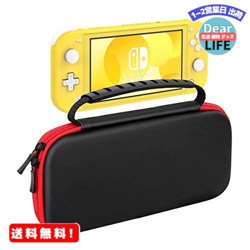 Nintendo Switch Lite ケース ATiC ニンテンドー スイッチライト キャリングケース 収納バッグ EVA素材 耐衝撃 全面保護 軽量 Nintendo Switch Liteコンソール /付属品 /10枚ゲームカード収納 持ち運び便利 ブラック