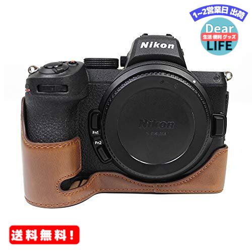 Nikon ニコン PEN Z5 Z6 Z6II Z7 Z7
