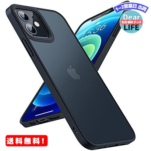 TORRAS 半透明 iPhone 12 mini 用 ケース 超耐衝撃 米軍MIL規格取得 マット感 黄ばみなし ストラップホール付き 画面レンズ保護 2020年5.4インチ アイフォン12mini用カバー ブラック