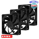 upHere 120mm PCケースファン 静音 高性能 3PINコネクタ 3本1セット 黒い枠と黒 ...