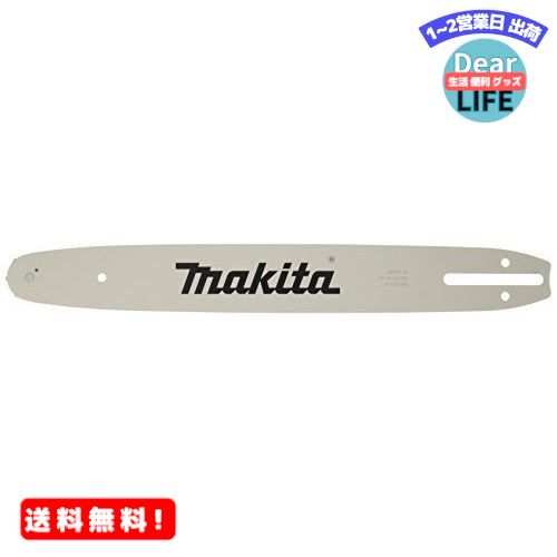 MR:ޥ(Makita) ɥС (С) 165201-8