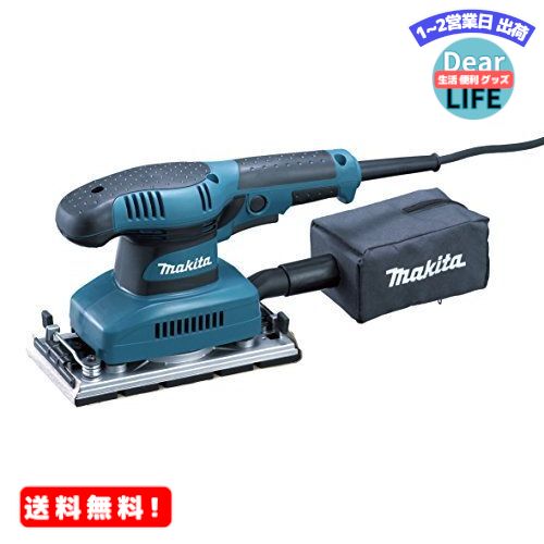 MR:マキタ(Makita) 仕上サンダ ペーパー寸法 93×228mm BO3710