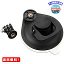 REC-MOUNTS ショートサクションカップマウント タイプ1 Short Suction Cup Mount for GoPro(ゴープロ)HEROシリーズ用 曲面対応 [REC-B42-GP]