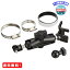 REC-MOUNTS GoPro HERO3 HERO2 HD-HERO GoPro3 (ץ) Сޥ BBå(17-64) Bar Mount Сʤɤ˺Ŭ