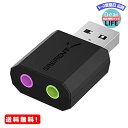 Sabrent USB オーディオ変換アダプタ WindowsとMacに対応　ドライバ不要 (AU-MMSA)