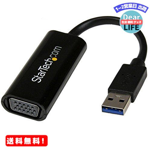 StarTech.com USB 3.0 - VGA ディスプレイアダプタ スリムタイプ USBグラ ...