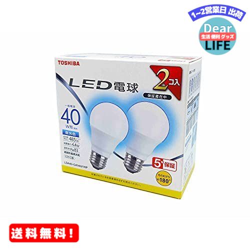 MR:東芝 LED電球 40W相当 広配光 昼光色 E26口金 2P 密閉器具対応 LDA4D-G/ ...