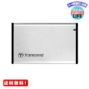 Transcend StoreJet 25S3 USB3.0 アルミニウム製SSD/HDDケースTS0GSJ25S3