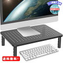 MR:WORLDLIFT モニター台 机上台 PCモニタースタンド スチール製ノートパソコン台 耐荷 ...