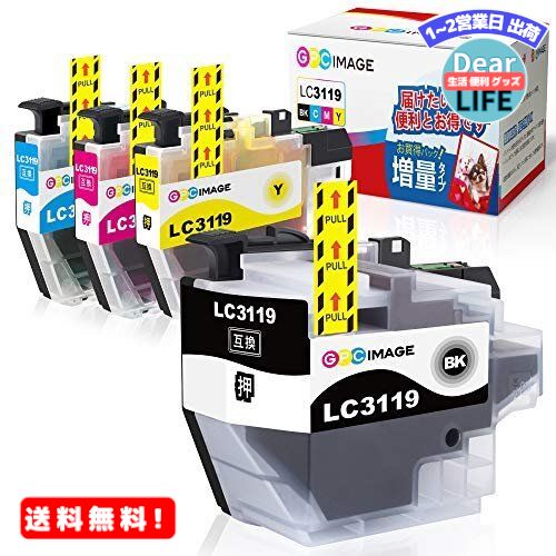 MR:GPC Image LC3119-4PK 互換インクカートリッジ LC3119 LC3117 4色セット 大容量タイプ ブラザー(Bro..