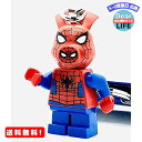 レゴ（LEGO) キーチェーン マーベル スパイダーマン スパイダーハム 854077