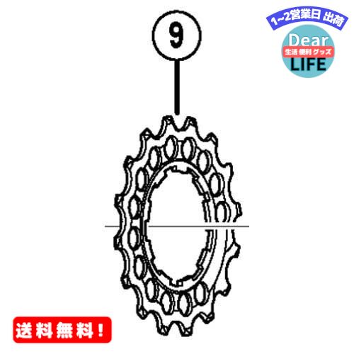 ショップトップ&nbsp;&gt;&nbsp;カテゴリトップ&nbsp;&gt;&nbsp;車、バイク、自転車 商品情報商品の説明※商品のカラーはディスプレイの種類等により、実物と異なって見える場合がございます。仕様、ロゴ等のデザインは改良のため、変更される場合がある事をご了承ください。主な仕様 シマノパート:Y1YC16000 この商品を見た方がよく購入している商品SHIMANO スプロケットULTEGRA C11,424円シマノ シングルフリー抜き工具 TL-FW404,613円SHIMANO CP-FH53 36H ロー最2,395円シマノ 補修パーツ 44T チェーンガード&固3,115円MR:シマノ 純正 リールパーツ 16 ツイン19,559円MR:ZHIQIU 1速用16T自転車防錆フリ2,339円シマノ チェーンリング 34T FC-R3452,816円MR:シマノ フライリール アスキス 7・850,438円シマノ プレミアムグリス 50g Y041102,602円新着商品はこちら2024/5/12MR:Kakash ダイハツ専用TPU ドアボ4,726円2024/5/12MR:HANSWD 自動変速ギアシフトノブスバ3,757円2024/5/12MR: スズキ suzuki パドルシフトカバ4,620円再販商品はこちら2024/5/12yoshinari VW Volkswagen3,876円2024/5/12MR:2個 GARMIN用 VENU 2 / 2,938円2024/5/12MR:GARMIN ガーミン Approach2,938円ショップトップ&nbsp;&gt;&nbsp;カテゴリトップ&nbsp;&gt;&nbsp;車、バイク、自転車2024/05/13 更新