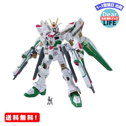 MR:HG1/144 ZGMF‐X20A ストライクフリーダムガンダム Ver.GFT セブンイレブンカラー