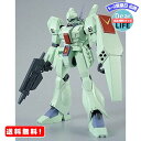 MR:HGUC 1/144 RGM-89J ジェガン ノーマルタイプ（F91Ver.） プラモデル （プレミアムバンダイ限定）