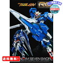 MR:RG 1/144 ダブルオーガンダム セブンソード(ガンプラEXPO ワールドツアージャパン 2016 WINTER、プレミアムバンダイ限定)