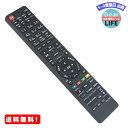 MR:テレビ用リモコン fit for ソニー SONY RM-JD022 RM-JD025 4546821911454 KDL-40HX80R KDL-46HX80R KDL-55HX80R KDL-40EX52H KDL-32EX42H KDL-22EX42H