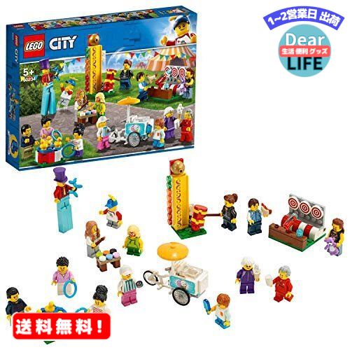楽天ディアライフ 生活便利グッズの店MR:レゴ（LEGO） シティ ミニフィグセット - 楽しいお祭り 60234 ブロック おもちゃ 男の子 車