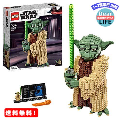 MR:S(LEGO) X^[EEH[Y [_(TM) 75255