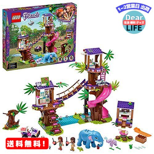 MR:S(LEGO) tY tỸWOXL[n 41424