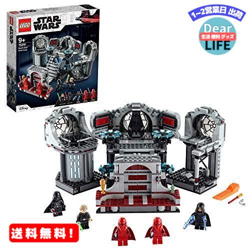 MR:S(LEGO) X^[EEH[Y fXEX^[(TM) Ō̌ 75291