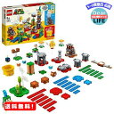 MR:レゴ LEGO スーパーマリオ コース マスター チャレンジ 71380