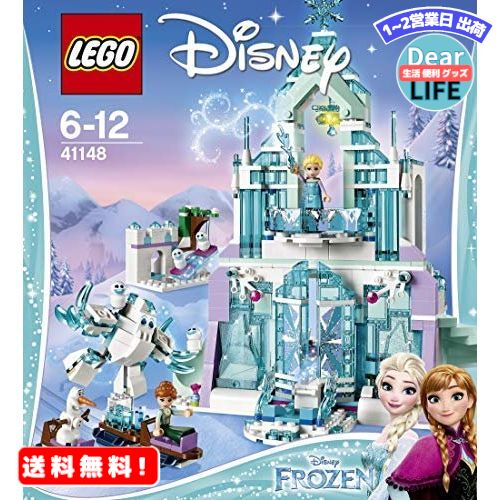 MR:쥴(LEGO) ǥˡץ󥻥 ȥå롦ե󥿥 2018 41148