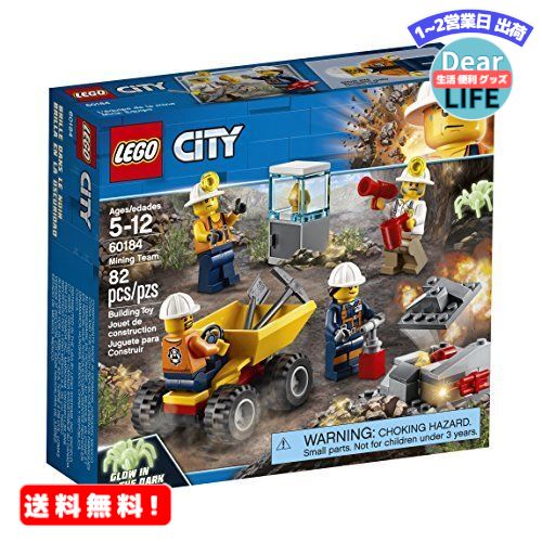 MR:S(LEGO) VeB S[hn^[ 60184