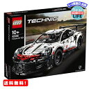 MR:レゴ(LEGO) テクニック ポルシェ 911 RSR 42096 知育玩具 ブロック おもちゃ 男の子 車