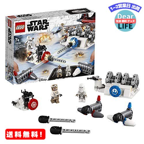 楽天ディアライフ 生活便利グッズの店MR:レゴ（LEGO） スター・ウォーズ アクションバトル ホス（TM） の攻撃 75239 ブロック おもちゃ 男の子