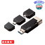 MR:ƥå 饤ȥ˥ USB 32GB microB/CѴץ 󤿤Хåå LMF-LGU3A032GBK