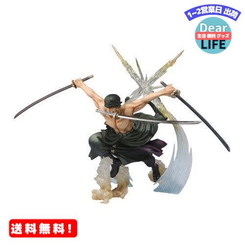 楽天ディアライフ 生活便利グッズの店MR:フィギュアーツZERO ONE PIECE ロロノア・ゾロ -Battle Ver. 煉獄鬼斬り- 約170mm ABS&PVC製 塗装済み完成品フィギュア