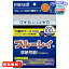 MR:maxell Blu-rayǥбԿۥ 2󥰼 ֥å ξ 50 FBDR-50BK