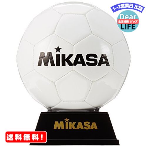 MR:ミカサ(MIKASA) サッカー 記念品用マスコットボール(飾れるボール架台付き) 白 PKC2-W